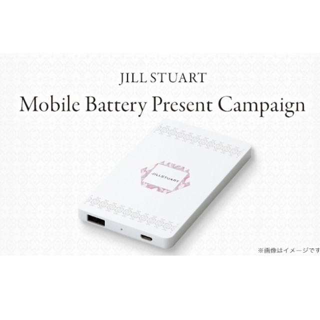 JILLSTUART(ジルスチュアート)のJILL STUART　ジルスチュアート　ノベルティ　モバイルバッテリー スマホ/家電/カメラのスマートフォン/携帯電話(バッテリー/充電器)の商品写真