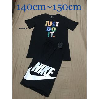 ナイキ(NIKE)の[新品] ナイキ ジュニア セットアップ(Tシャツ/カットソー)