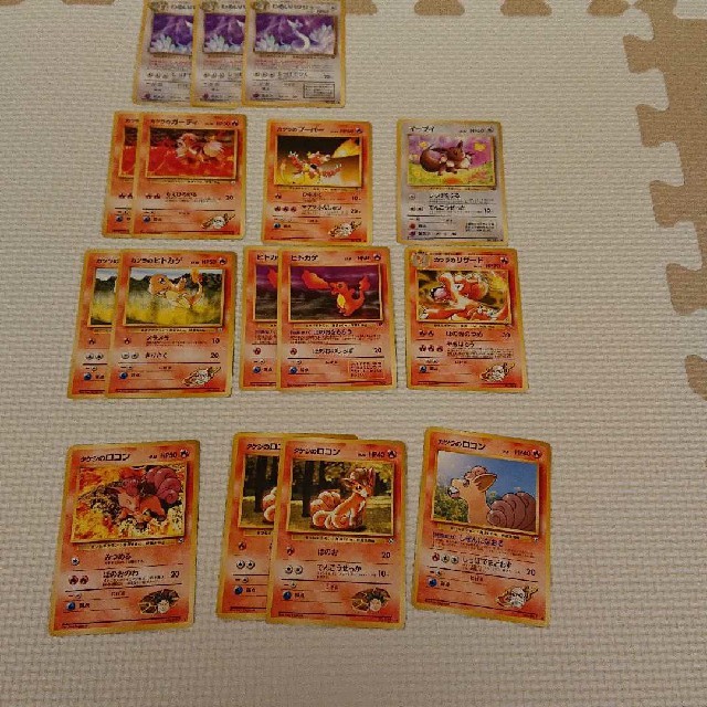 旧ポケモンカード 炎タイプセット エンタメ/ホビーのトレーディングカード(シングルカード)の商品写真