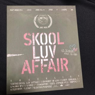 ボウダンショウネンダン(防弾少年団(BTS))のBTS SKOOL LUV AFFAIR CDアルバム(K-POP/アジア)