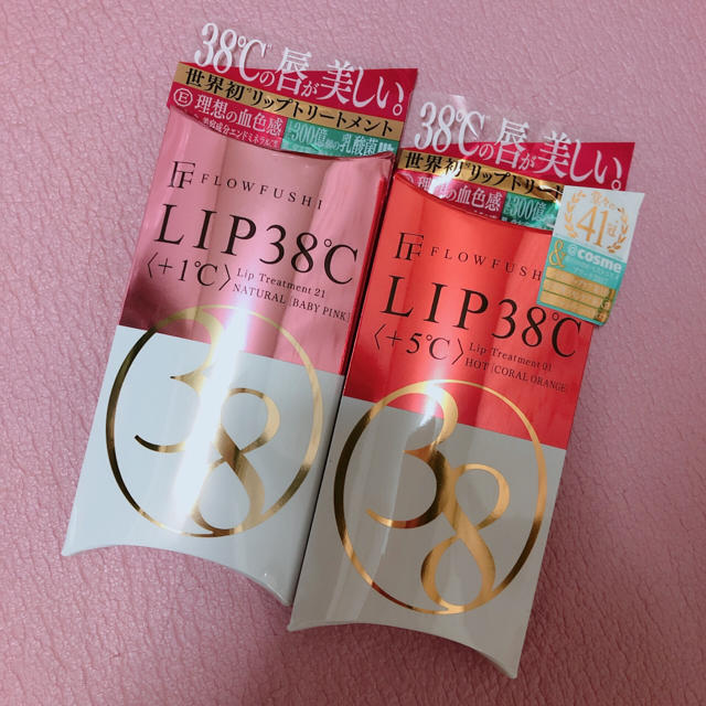 FLOWFUSHI(フローフシ)のフローフシ LIP38℃ コスメ/美容のベースメイク/化粧品(リップグロス)の商品写真