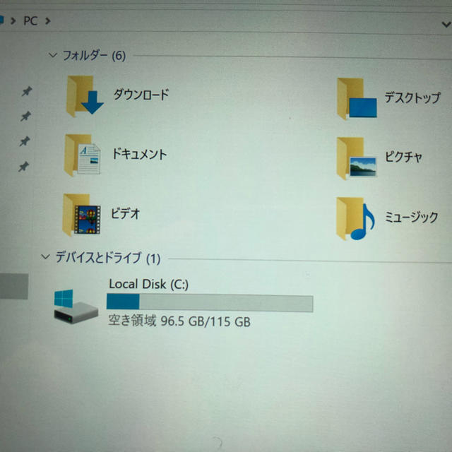 【最終値下げ】GPD Pocket  中古 スマホ/家電/カメラのPC/タブレット(ノートPC)の商品写真