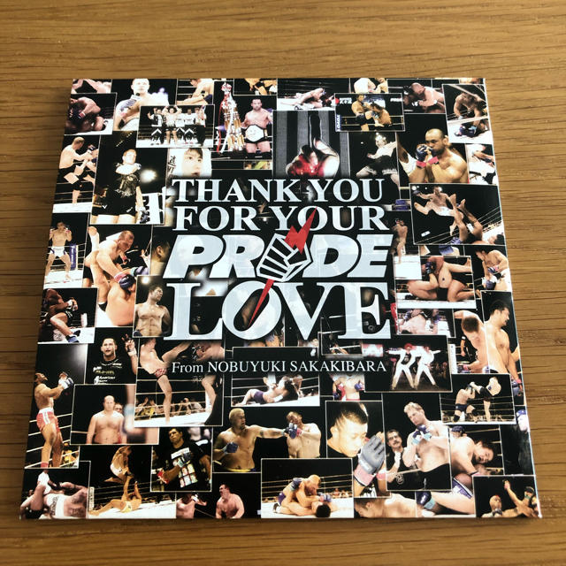 総合格闘技 Pride 非売品cdの通販 By バーグ S Shop ラクマ