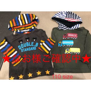 ダブルビー(DOUBLE.B)の※なお様専用※ 7点 ダブルB ミキハウス ホットビスケッツ  100-110(Tシャツ/カットソー)