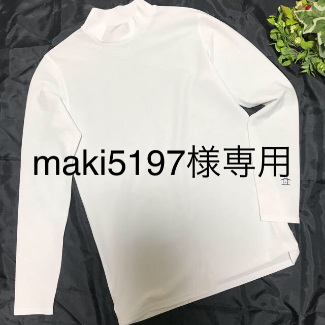 Munsingwear(マンシングウェア)のmaki5197様専用まとめて2点 スポーツ/アウトドアのゴルフ(ウエア)の商品写真