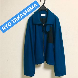 サンシー(SUNSEA)のRYO TAKASHIMA ドリズラージャケット(ブルゾン)