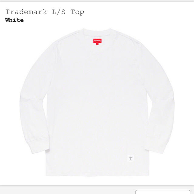 最安 送料込 黒 L Trademark Hooded Sweatshirt