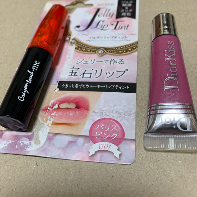 Dior(ディオール)の早い者勝ち！Dior Kiss 488 リップグロス & ジェリーリッフティント コスメ/美容のベースメイク/化粧品(リップグロス)の商品写真