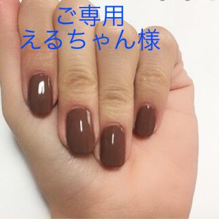 ディオール(Dior)のKIKO MIRANO ダークパープル マット ブラウン 2点(マニキュア)