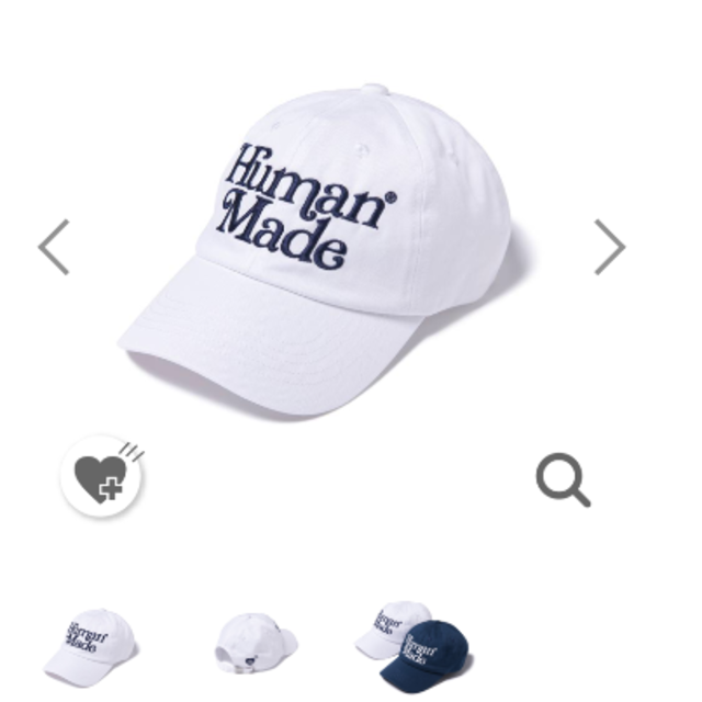 Supreme(シュプリーム)のHumanMade Girls Don't Cry cap キャップ 京都限定 メンズの帽子(キャップ)の商品写真