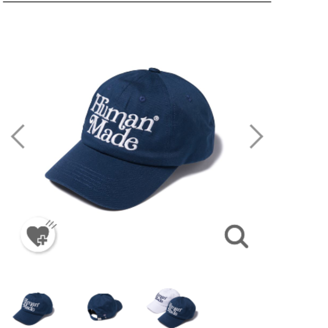 Supreme(シュプリーム)のオンライン限定❗️Human made ガルドン メンズの帽子(キャップ)の商品写真