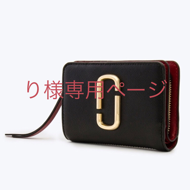 MARC JACOBS(マークジェイコブス)のMARC JACOBS SNAP SHOT 二つ折り財布 レディースのファッション小物(財布)の商品写真