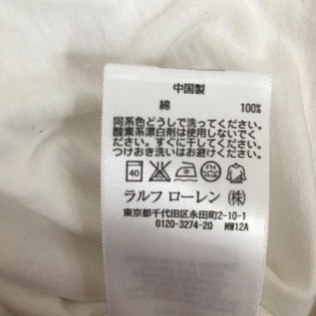 ラルフローレン Tシャツ ビックポニー メンズのトップス(Tシャツ/カットソー(半袖/袖なし))の商品写真