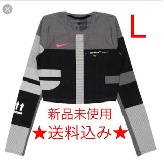 オフホワイト(OFF-WHITE)の【新品】オフホワイト ナイキ トレーニングウェア トップス Lサイズ 送料込み(ウェア)