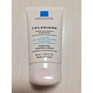 ラロッシュポゼ(LA ROCHE-POSAY)の新品 未開封 ラロッシュポゼトレリアン フォーミングクレンザー 洗顔料(洗顔料)