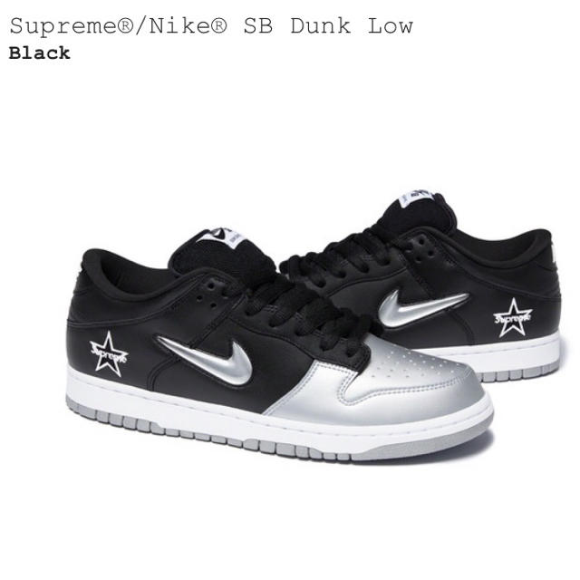 【26㎝】Supreme Nike SB Dunk Low blackメンズ