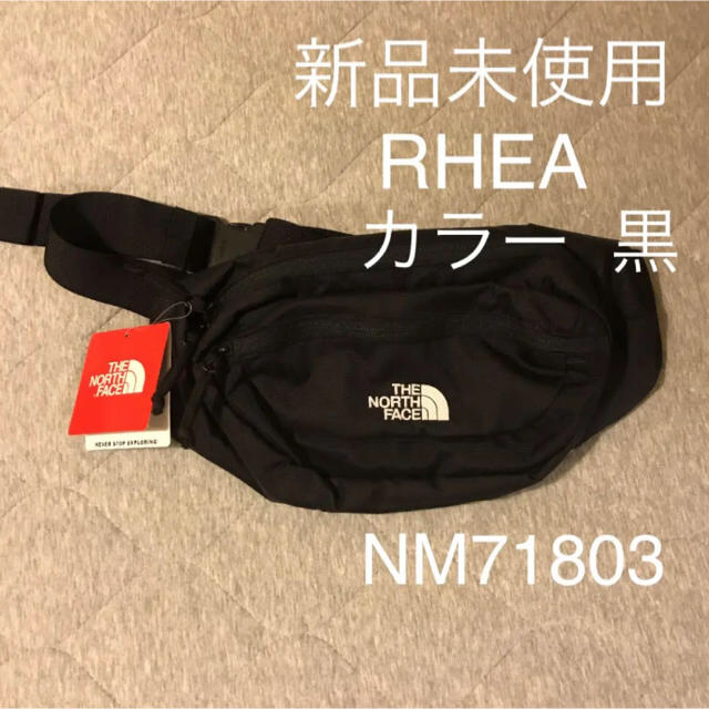 【新品未使用】ノースフェース RHEA ウエストバッグ NM71803 ブラック