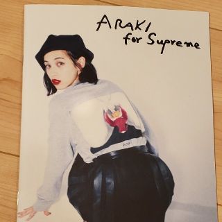 シュプリーム(Supreme)のSupreme  ARAKI × kiko  Zine(アート/エンタメ)