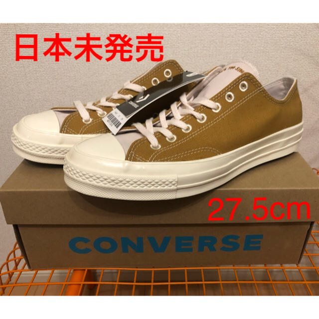 CONVERSE(コンバース)のリッキー様専用 メンズの靴/シューズ(スニーカー)の商品写真