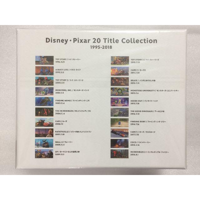 Disney Pixar 20 Title Collection