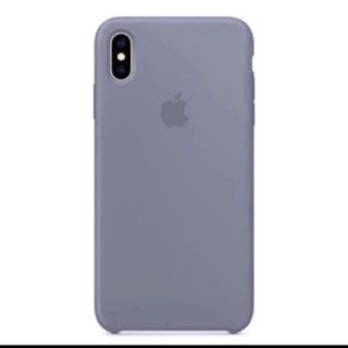 アップル(Apple)のiPhoneXS純正シリコーンケース ラベンダーグレー 新品(iPhoneケース)