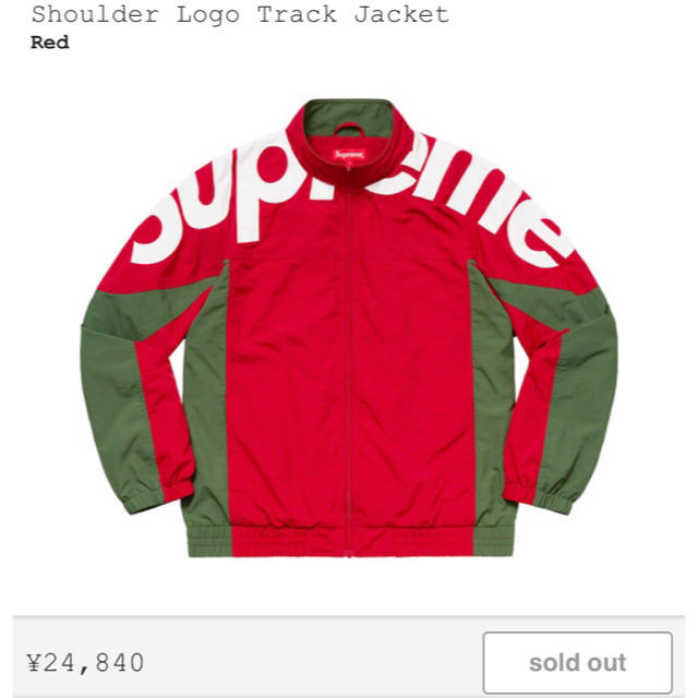 supreme 19aw track jacket 明日まで限定値下げ