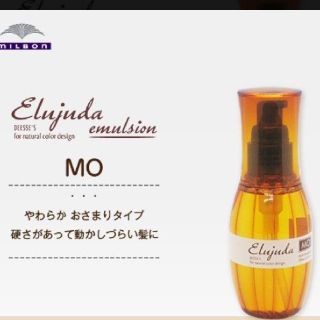 ミルボン(ミルボン)のミルボン ディーセス エルジューダ MO (オイル/美容液)