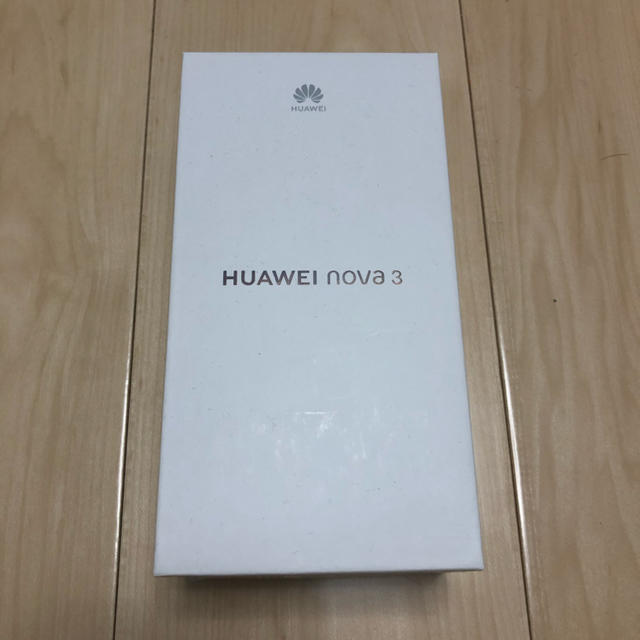 ANDROID(アンドロイド)の【新品未開封】HUAWEI nova 3 パープル SIMフリー 送料無料 スマホ/家電/カメラのスマートフォン/携帯電話(スマートフォン本体)の商品写真