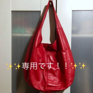 イアパピヨネ(ear PAPILLONNER)の✨✨専用です！✨✨　　ear  TAMAGO レザーワンハンドルバッグ   (ショルダーバッグ)