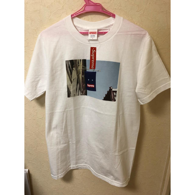 Supreme Banner Tee