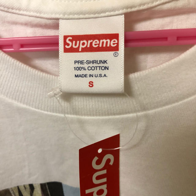 Supreme Banner Tee 1