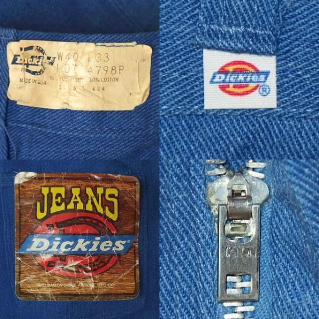 Dickies(ディッキーズ)の▪️70’s【どんぶらんさん専用】DICKIES PANTS メンズのパンツ(ワークパンツ/カーゴパンツ)の商品写真