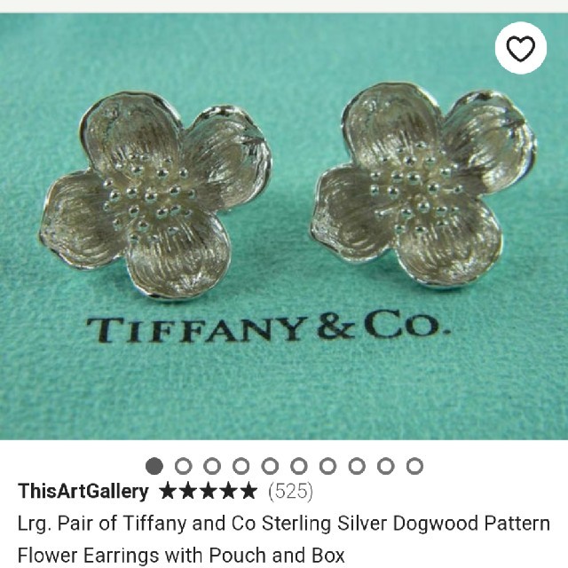 Tiffany & Co. Dogwood Flower イヤリング