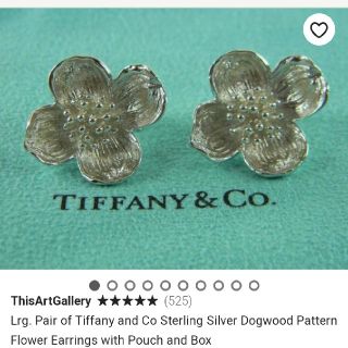 ティファニー(Tiffany & Co.)のTiffany & Co. Dogwood Flower イヤリング(イヤリング)