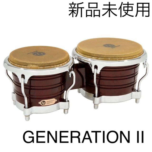 LP201AX-2DW ボンゴ Generation II 新品未使用　LP 楽器の打楽器(パーカッション)の商品写真