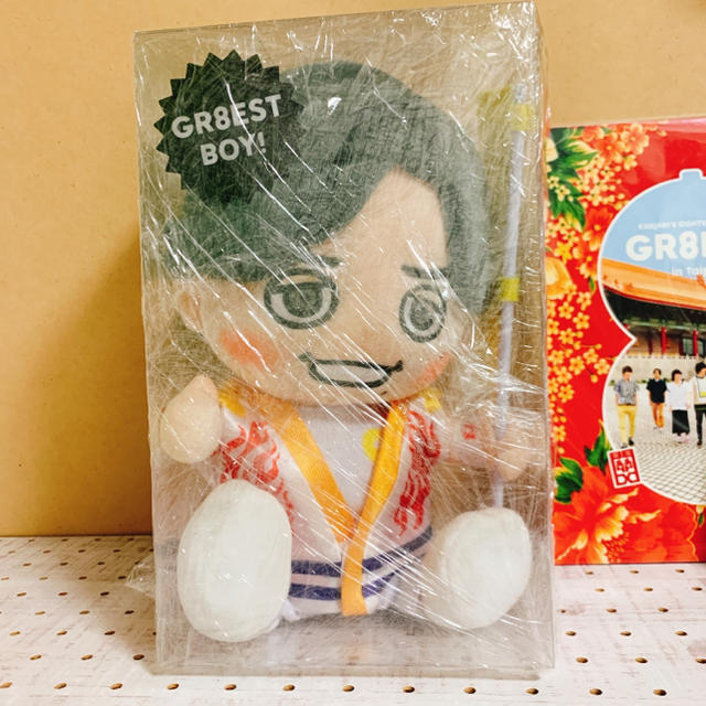 【新品】GR8EST BOY 錦戸亮 GR8EST台湾パンフレットキーホルダー