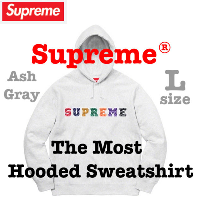 Supreme The Most Hooded sweatshirt Lsize