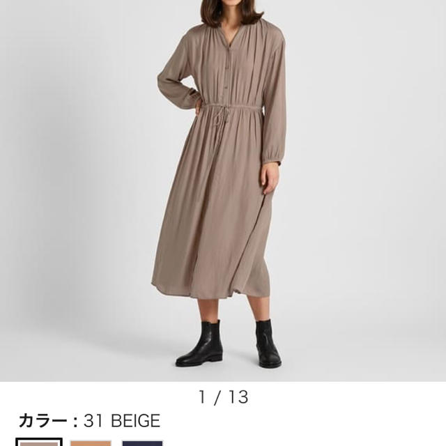 UNIQLO(ユニクロ)の31 ロングシャツワンピース レディースのワンピース(ロングワンピース/マキシワンピース)の商品写真