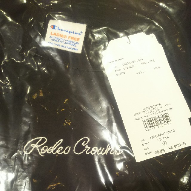 RODEO CROWNS WIDE BOWL(ロデオクラウンズワイドボウル)のブラックRX レディースのトップス(Tシャツ(長袖/七分))の商品写真