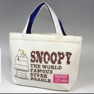 スヌーピー(SNOOPY)のスヌーピー♡ランチトート(キャラクターグッズ)