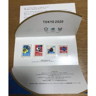 東京海上日動 東京2020 オリンピック・パラリンピック記念(ノベルティグッズ)