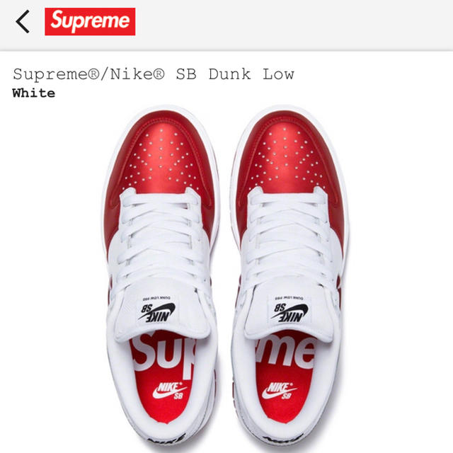 Supreme(シュプリーム)のでぇーらー様専用 supreme Dunk メンズの靴/シューズ(スニーカー)の商品写真