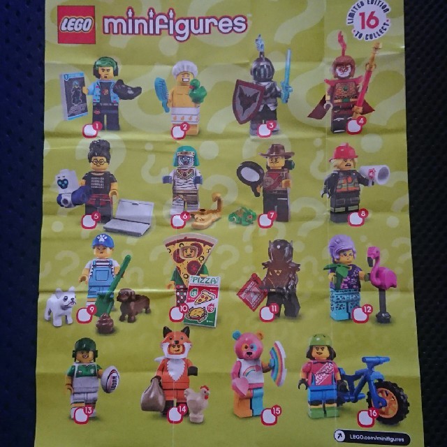 Lego レゴ ミニフィグシリーズ19の通販 By Mamo S Shop レゴならラクマ Lego レゴ ミニフィグシリーズ19の通販 By Mamo S Shop レゴならラクマ