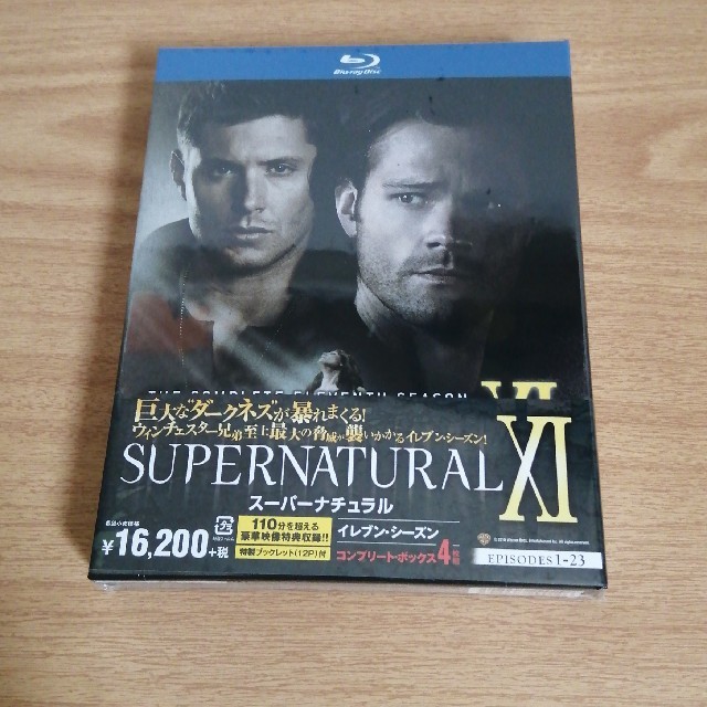 SUPERNATURAL XI ＜イレブン・シーズン＞ コンプリート・ボックス（ エンタメ/ホビーのDVD/ブルーレイ(TVドラマ)の商品写真