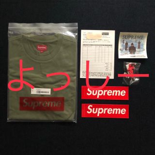 シュプリーム(Supreme)のオリーブ M シュプリーム Supreme Small Box Tee(Tシャツ/カットソー(半袖/袖なし))