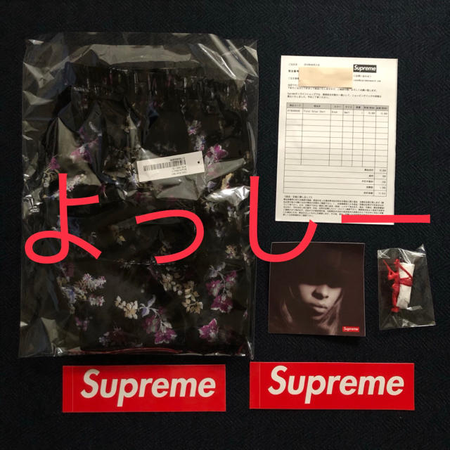 Supreme(シュプリーム)の黒 S シュプリーム Supreme Floral Velour Short メンズのパンツ(ショートパンツ)の商品写真