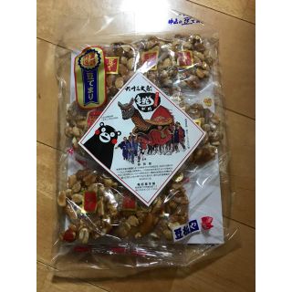 豆てまり お茶菓子 和菓子 おやつ(菓子/デザート)