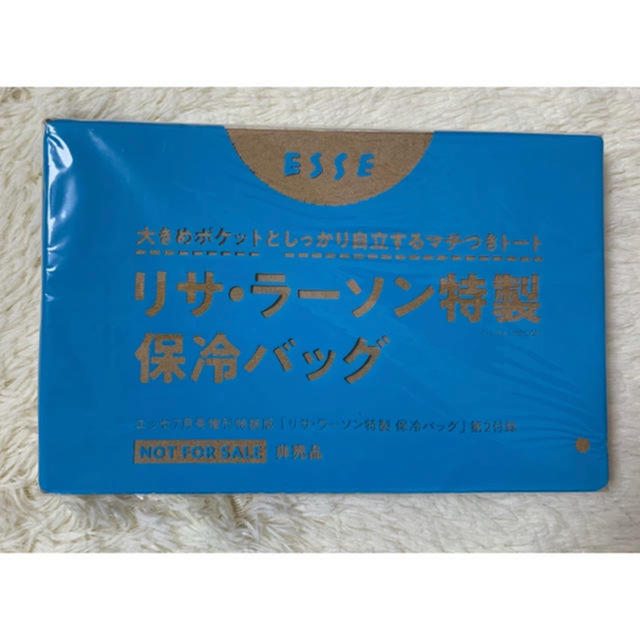 Lisa Larson(リサラーソン)のESSE エッセ 7月 増刊号 付録 リサ・ラーソン特製 保冷バッグ インテリア/住まい/日用品のキッチン/食器(弁当用品)の商品写真