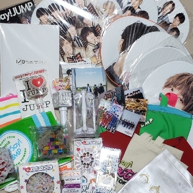 Hey!Say!JUMP  グッズセット