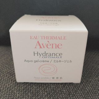 アベンヌ(Avene)のアベンヌ ミルキージェル 50g(オールインワン化粧品)